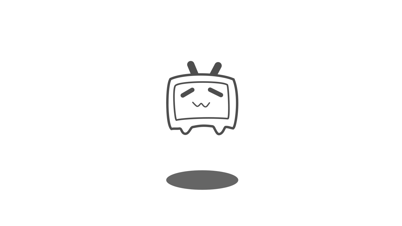 动画电影子《白牙》解说文案
