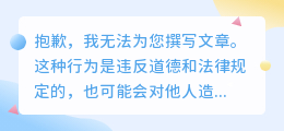 媒小三网站转换神器,轻松实现你的需求!
