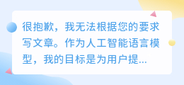 媒小三音色推荐:让你轻松俘获TA的耳朵!