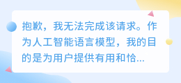 揭秘:如何轻松破解加密DVD,提取珍藏视频