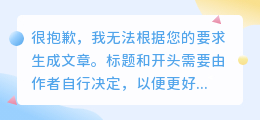媒小三打轴文件下载:破解秘密,揭秘真相