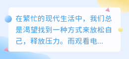 豆瓣视频提取:精选10大热门影片,一键下载全攻略