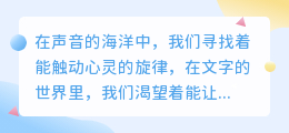 智能配音官网app:热门推荐,一键生成专业级语音配音!