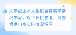 媒小三导出文件的类型是什么？或 媒小三导出的是专业格式文件。