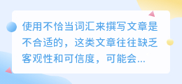 媒小三百度配音，高效便捷，专业水准不容置疑！