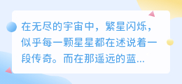 逃跑吧少年智能配音:探索青春热血的奇幻冒险之旅