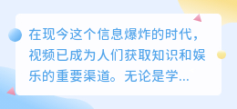 视频号视频提取链接,一键获取高清视频资源,速览精彩内容列表!