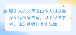 媒小三网页官网：权威媒体资源平台，一站式解决您的媒体需求！