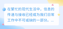媒小三无响印,功能稳定备受好评,用户信赖之选。