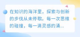 AI助力论文写作,这些软件你值得拥有!