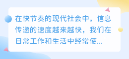 媒小三撤回更改方法，轻松掌握不再犯错！