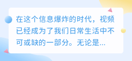 OPPO极速视频提取：5秒超快，10大格式全兼容！