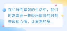 快乐提取器视频:精选10大快乐瞬间,笑出腹肌的搞笑集锦!
