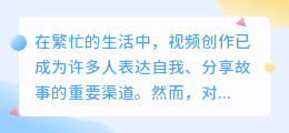 热门推荐:免费短剧智能配音,让视频创作更轻松!