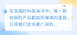录音专家智能配音软件下载:热门推荐,一键获取高效配音神器!