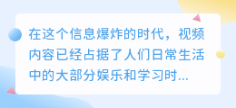 视频提取文案开发:3步指南,10大技巧助你轻松上手!