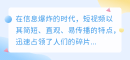 GPT赋能:短视频文案30秒速提,精准列表解析