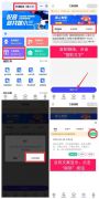 抖音文案怎么提取?分享一个简单又高效的方法