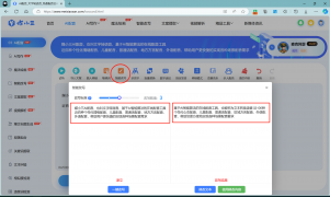 短视频文案写不出?这个文案生成工具帮我轻松搞定