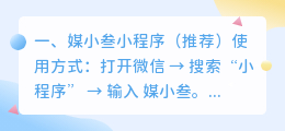 手机网页视频提取全教程