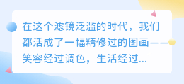 清醒地活着，是人间最真实的浪漫