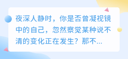 悄然变好的你，正被这三个信号温柔标记