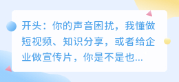 别再自己干录音！2026年6款AI配音工具实测，这款全能型最顺手
