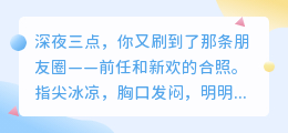 在破碎中重建：用秩序治愈失序的心