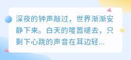 爱自己，是终身浪漫的序章