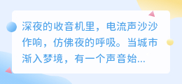枕着星光入梦，这七句晚安耳语治愈所有疲惫