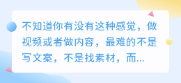 2026年实测6款配音工具：媒小三配音让我彻底放弃了录音笔