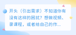 2026年AI配音工具避坑指南：实测6款免费与付费，我最终留下这三款