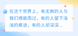 你是我最想特别对待的人