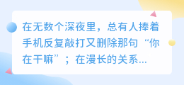 爱如清风，自在同行