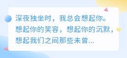 最想问的问题，最不敢听的答案