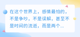 拥抱，是感情里最无声却最深情的告白