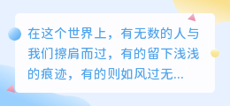 你是我最想拥入怀中的人
