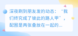 爱若没有港湾，再深的情也会飘散
